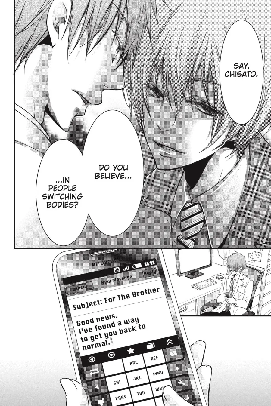 Read Ani-Imo chapter 14 image 36 on Lezhin