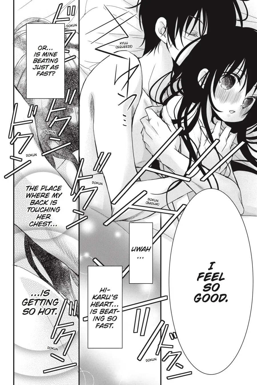 Read Ani-Imo chapter 14 image 9 on Lezhin