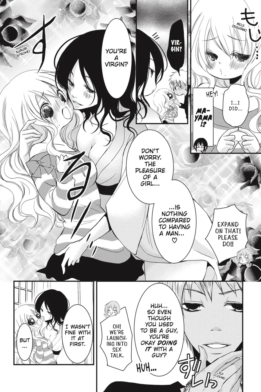 Read Ani-Imo chapter 15 image 10 on Lezhin