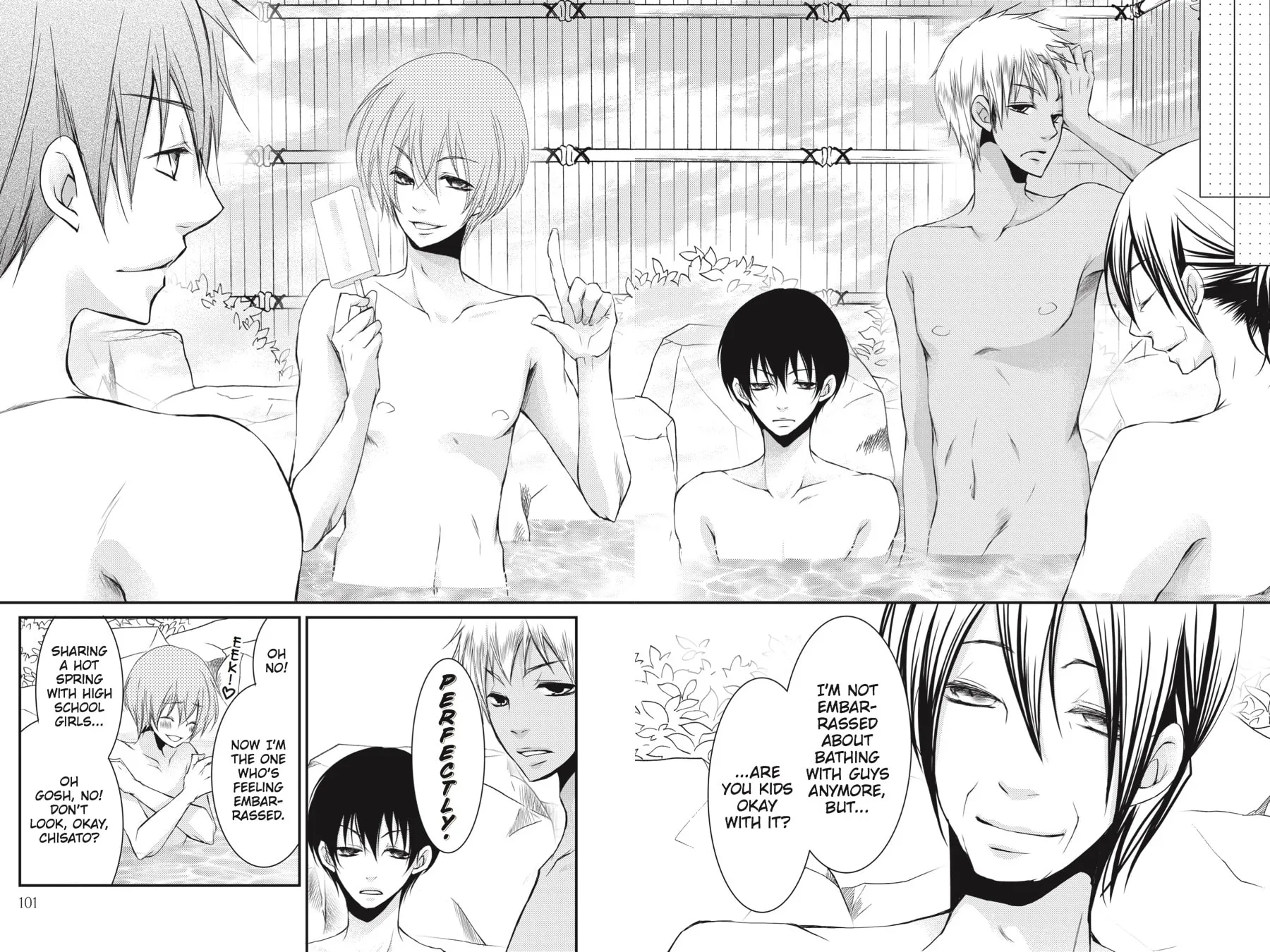 Read Ani-Imo chapter 15 image 16 on Lezhin