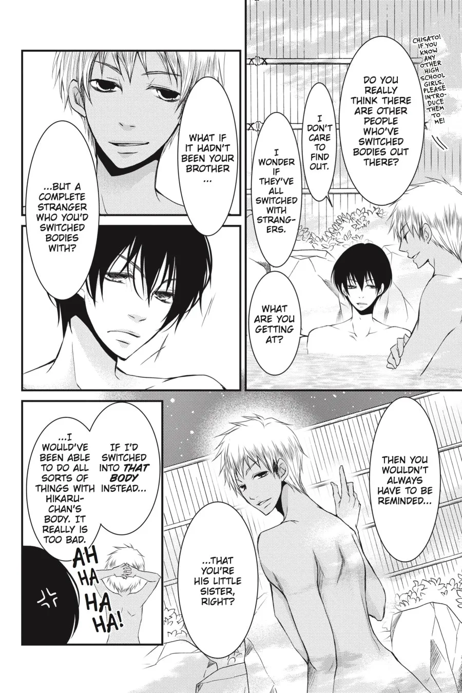 Read Ani-Imo chapter 15 image 19 on Lezhin