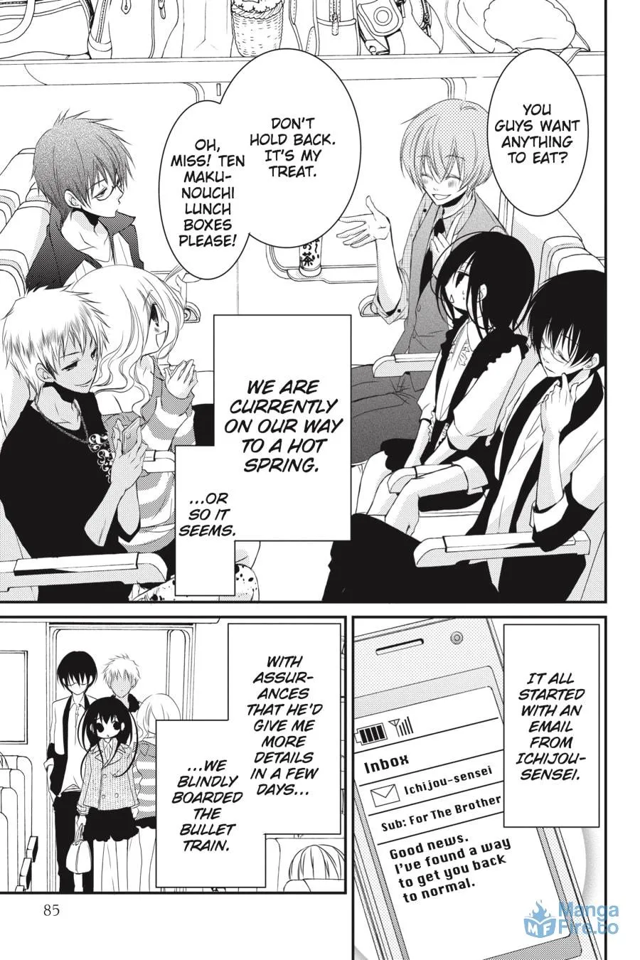 Read Ani-Imo chapter 15 image 2 on Lezhin