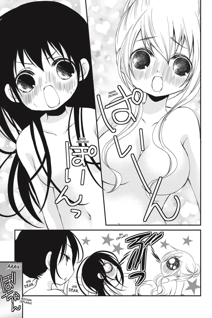 Read Ani-Imo chapter 15 image 22 on Lezhin