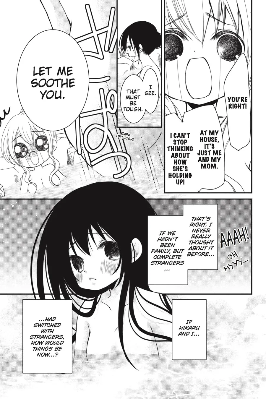 Read Ani-Imo chapter 15 image 24 on Lezhin