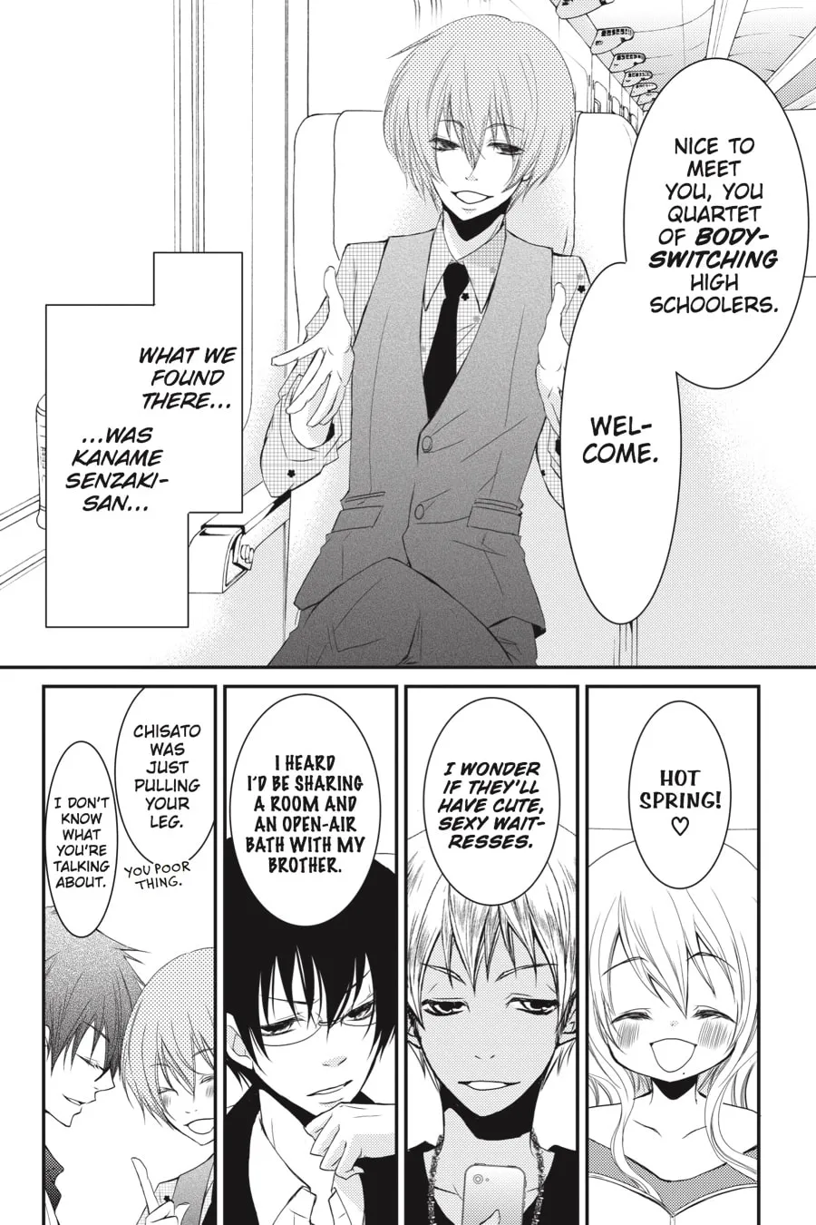 Read Ani-Imo chapter 15 image 3 on Lezhin