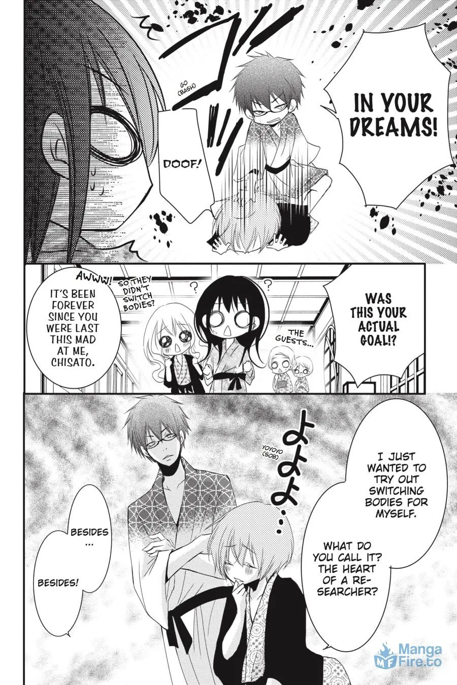 Read Ani-Imo chapter 15 image 32 on Lezhin