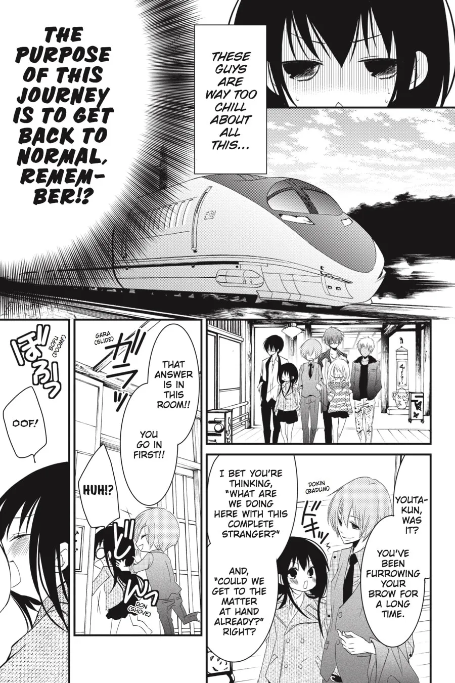 Read Ani-Imo chapter 15 image 4 on Lezhin