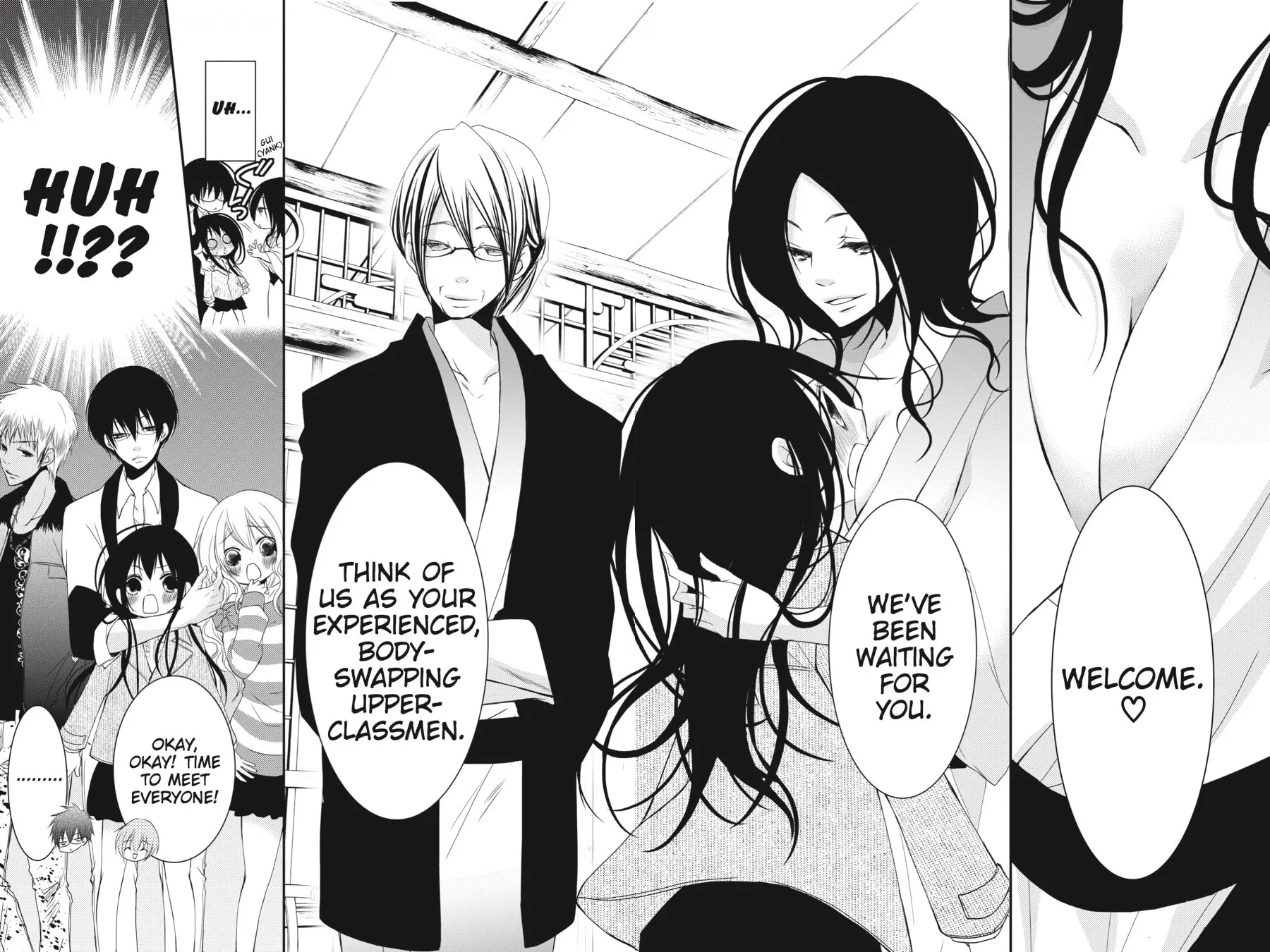 Read Ani-Imo chapter 15 image 5 on Lezhin