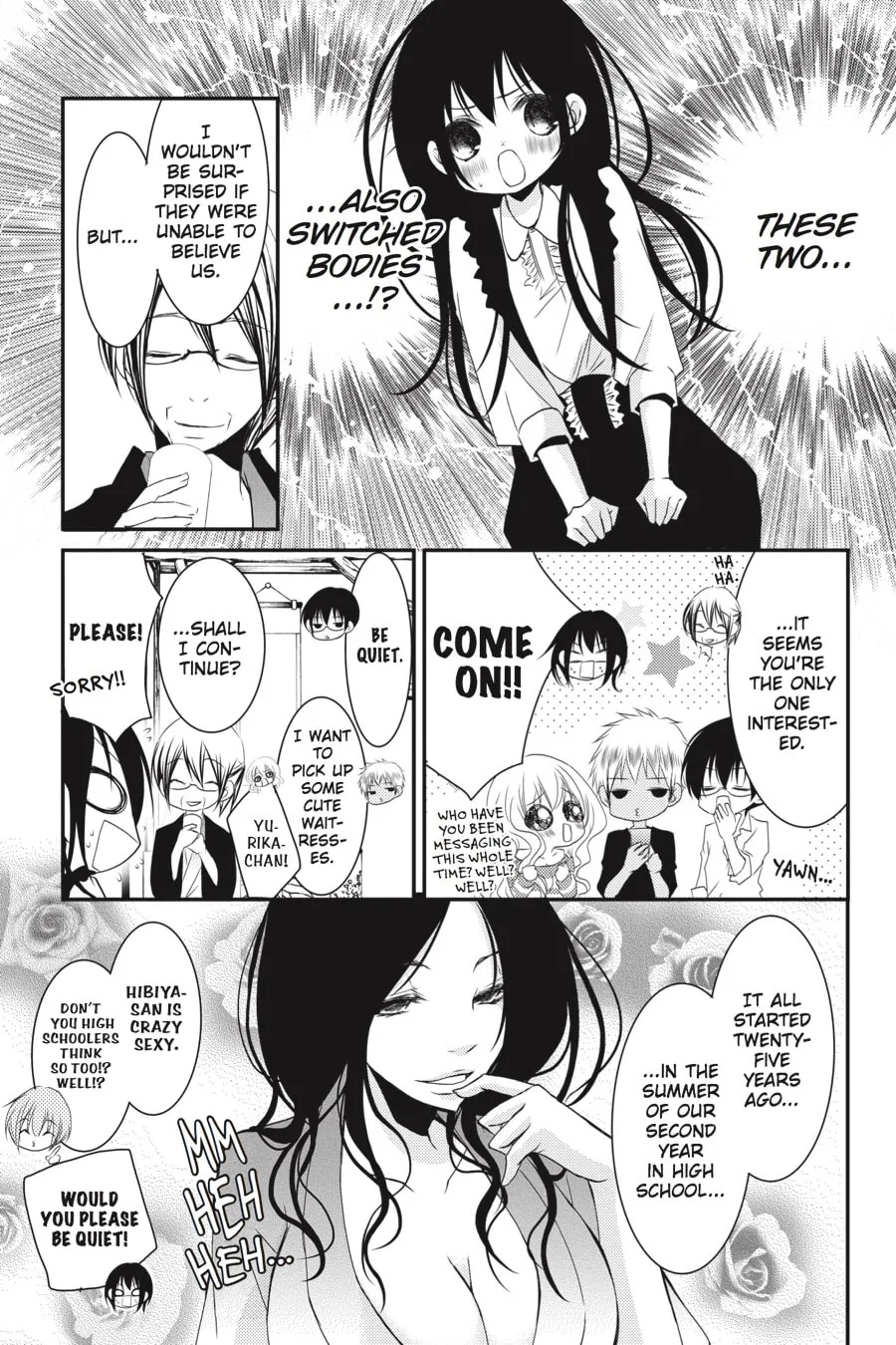 Read Ani-Imo chapter 15 image 7 on Lezhin