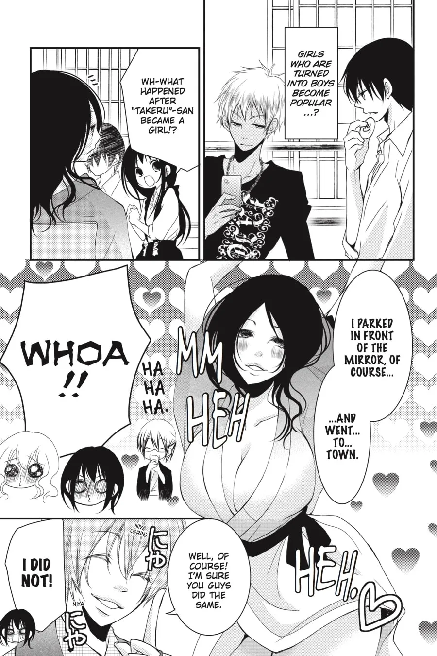 Read Ani-Imo chapter 15 image 9 on Lezhin