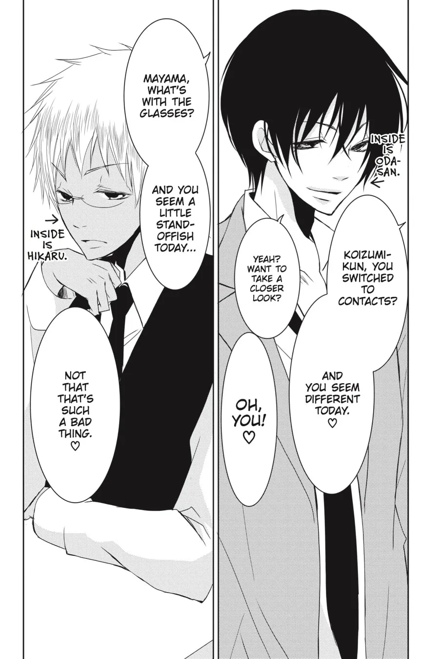 Read Ani-Imo chapter 16 image 1 on Lezhin