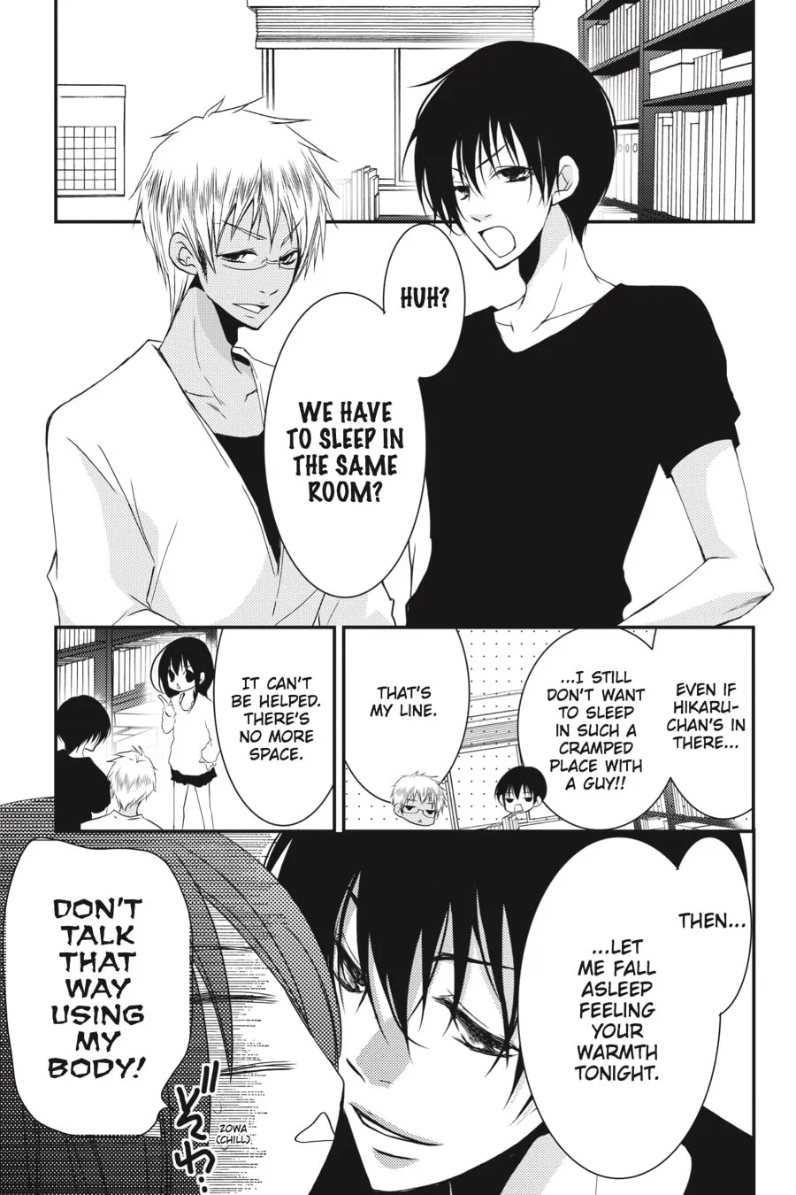 Read Ani-Imo chapter 16 image 10 on Lezhin