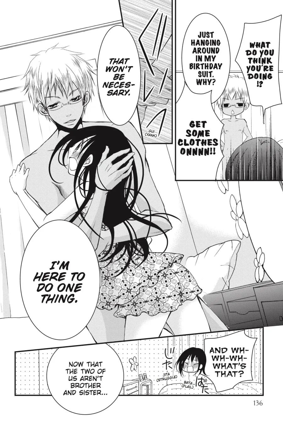 Read Ani-Imo chapter 16 image 13 on Lezhin