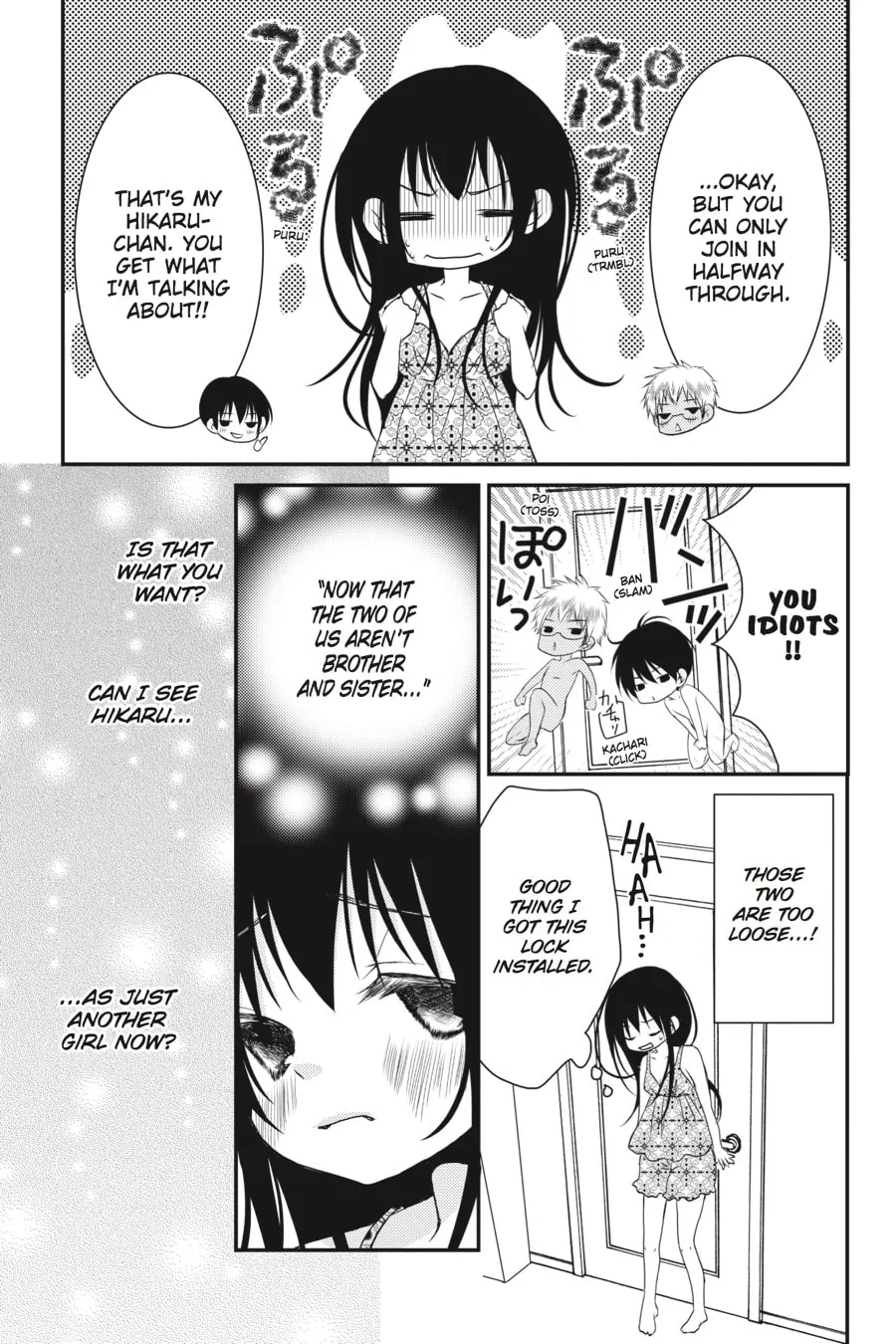 Read Ani-Imo chapter 16 image 16 on Lezhin