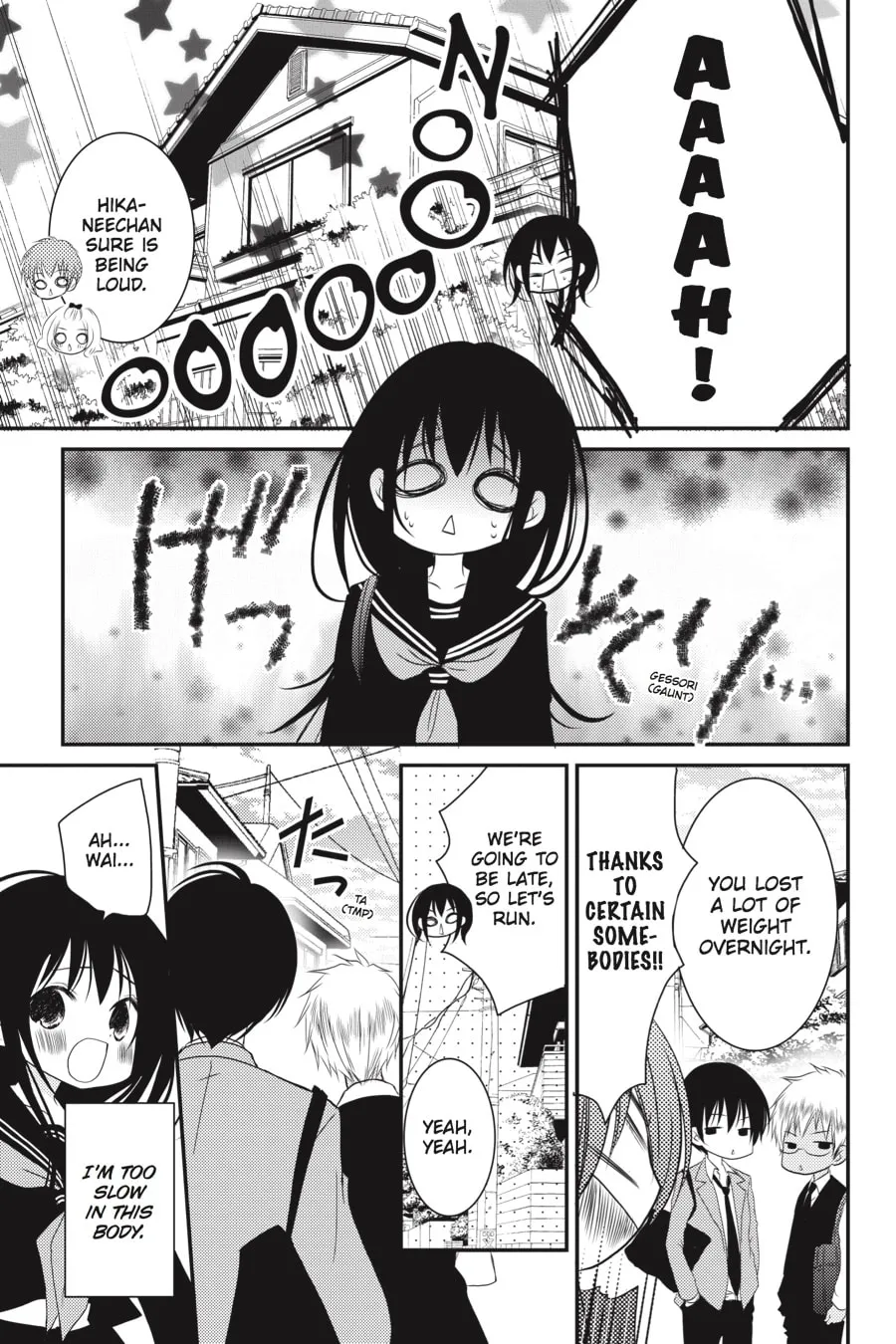 Read Ani-Imo chapter 16 image 18 on Lezhin