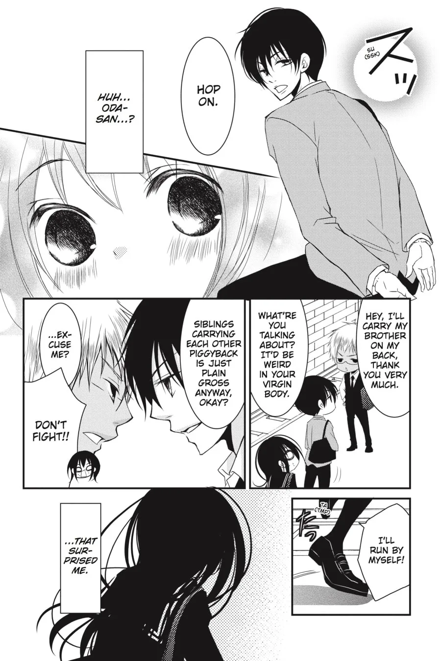 Read Ani-Imo chapter 16 image 19 on Lezhin
