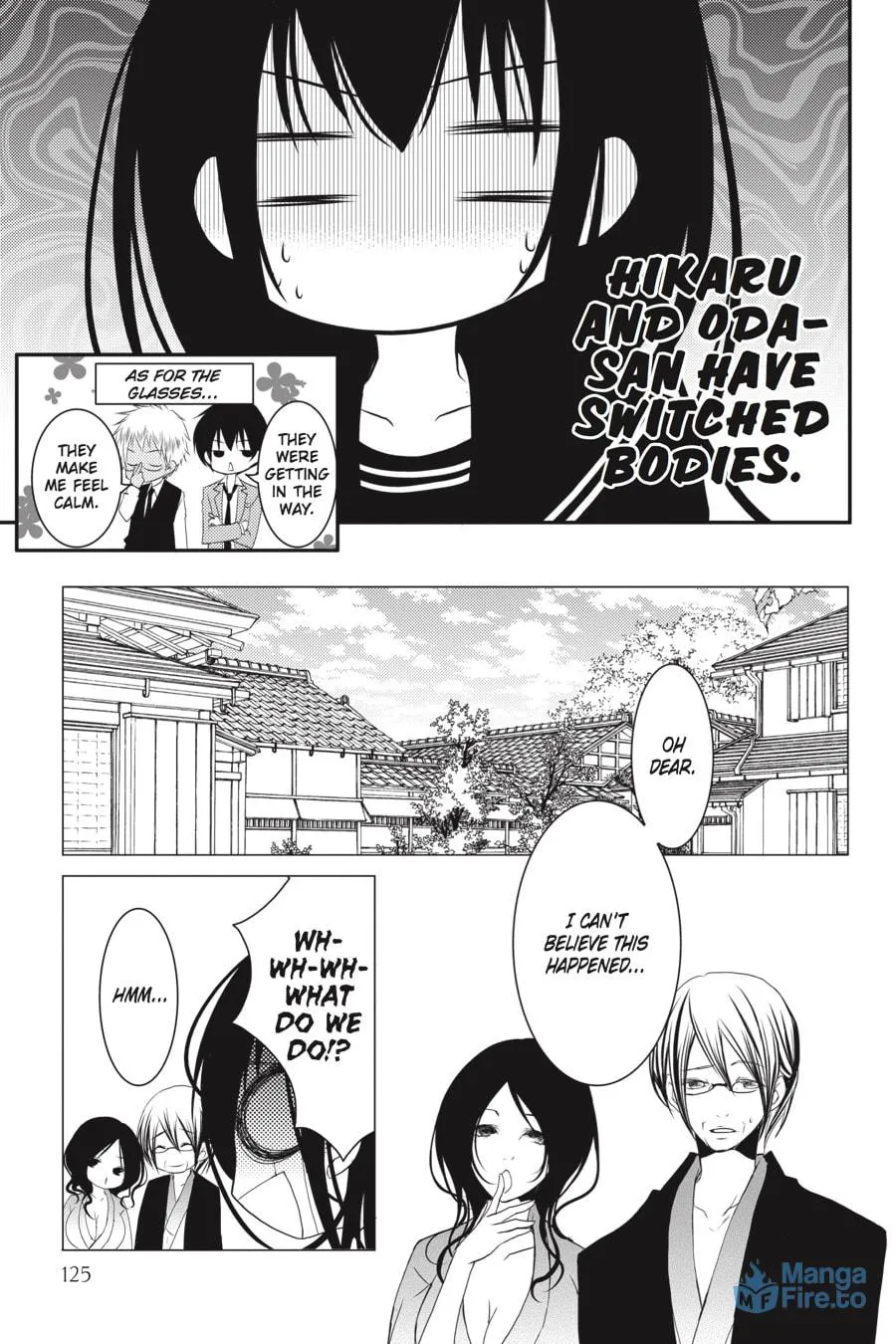 Read Ani-Imo chapter 16 image 2 on Lezhin