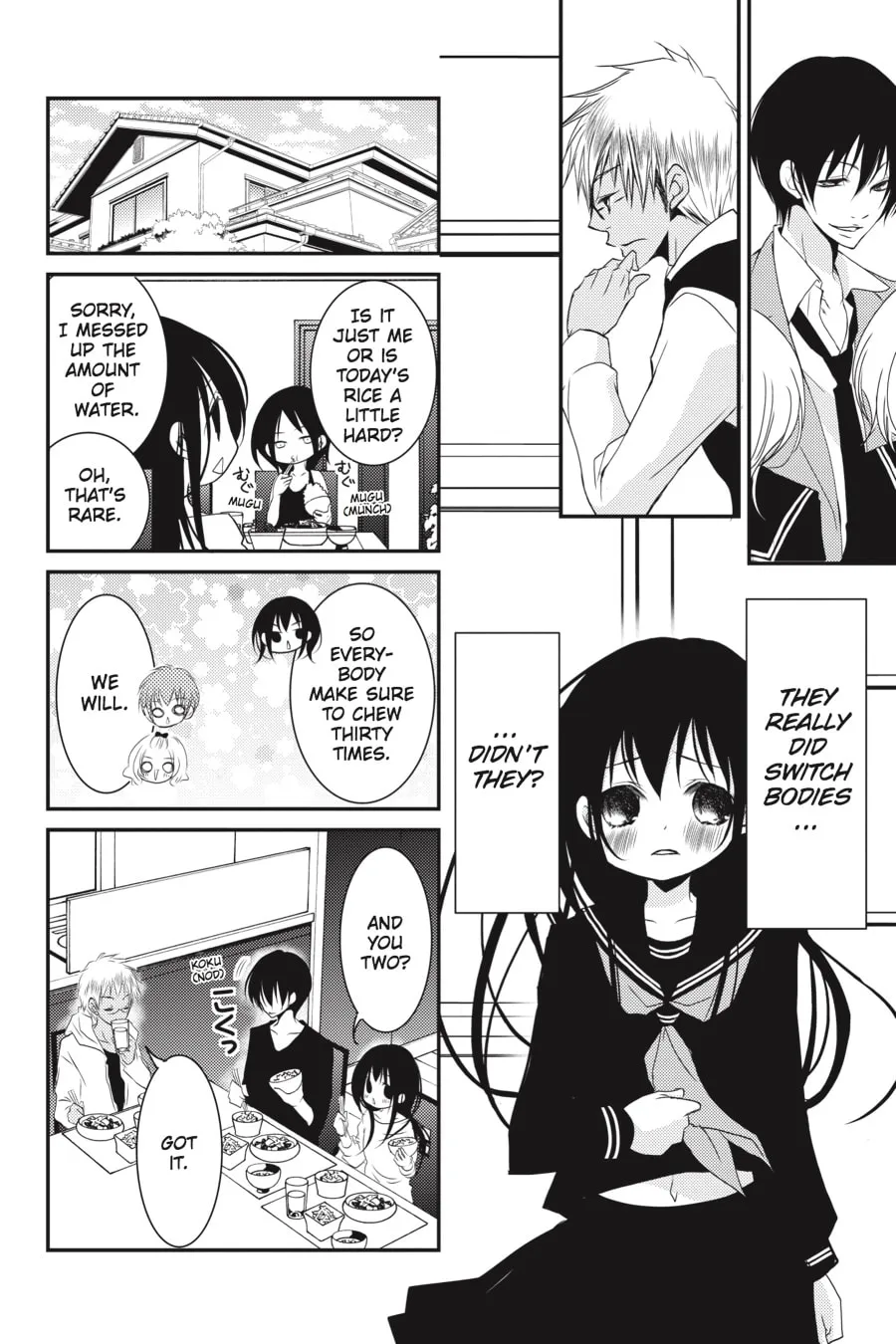 Read Ani-Imo chapter 16 image 21 on Lezhin
