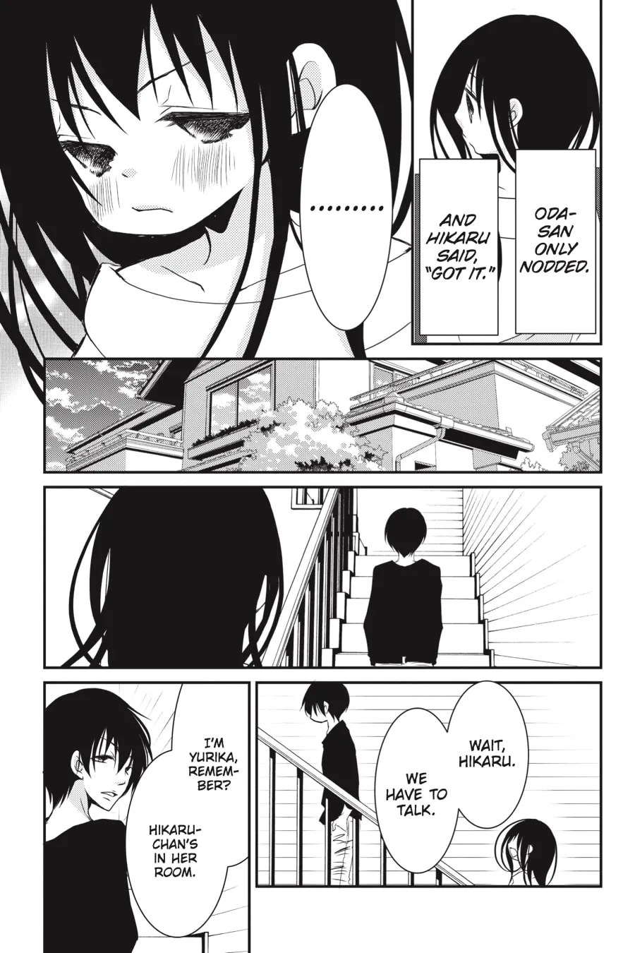 Read Ani-Imo chapter 16 image 22 on Lezhin