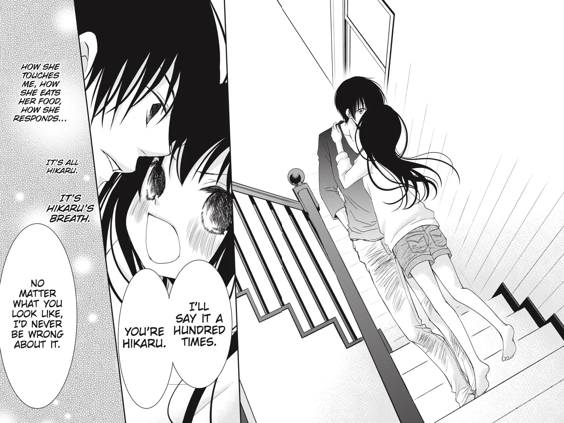 Read Ani-Imo chapter 16 image 25 on Lezhin