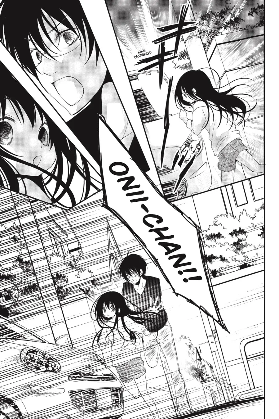 Read Ani-Imo chapter 16 image 33 on Lezhin