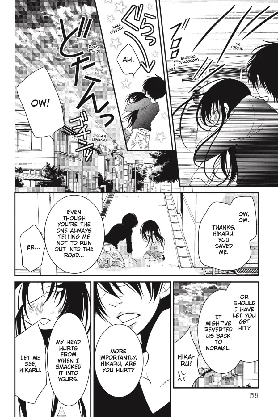 Read Ani-Imo chapter 16 image 34 on Lezhin
