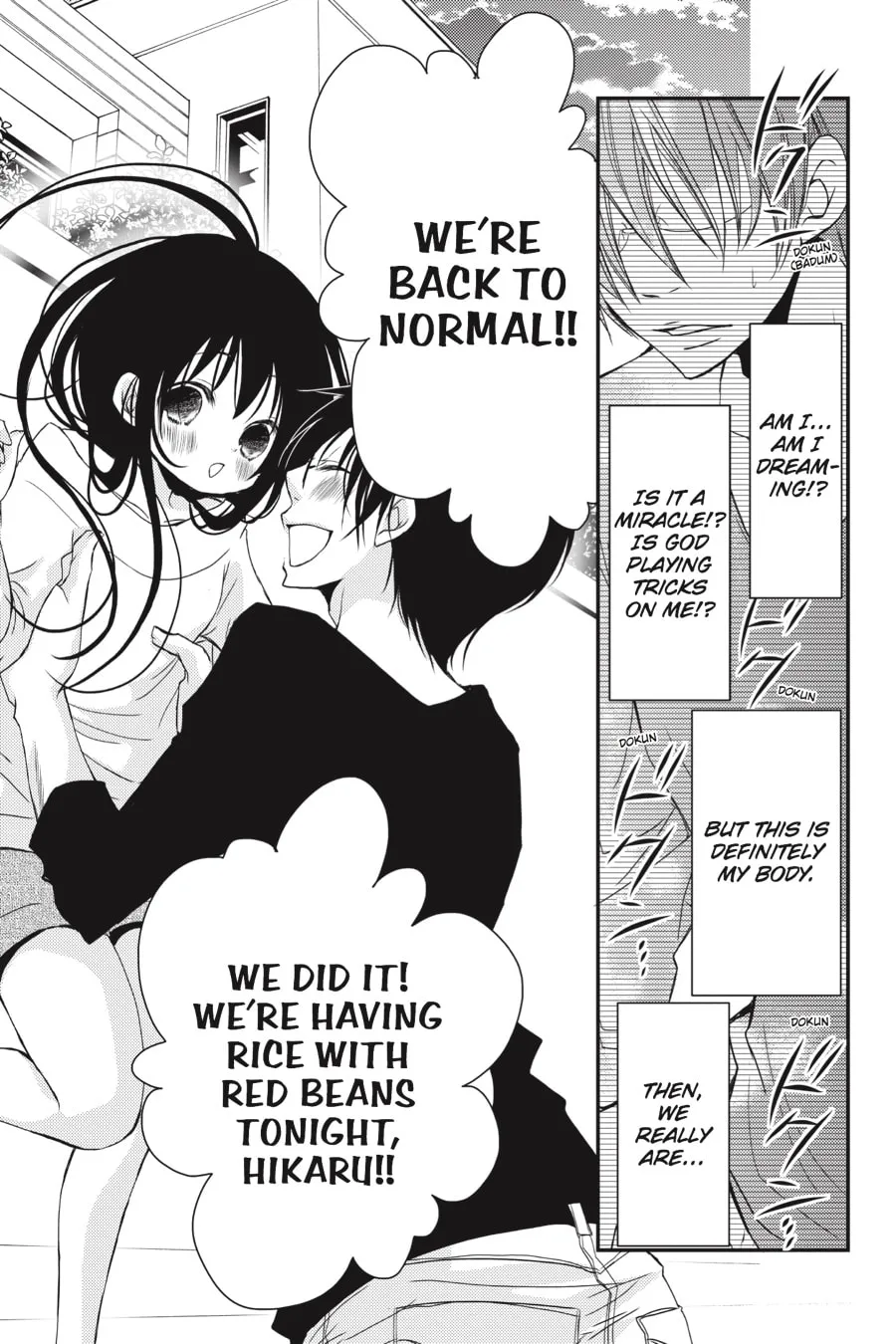 Read Ani-Imo chapter 16 image 37 on Lezhin