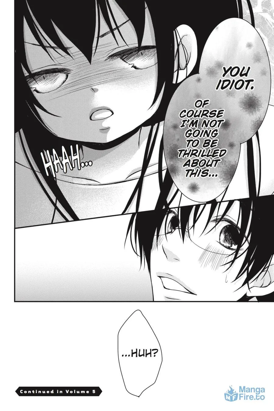 Read Ani-Imo chapter 16 image 38 on Lezhin