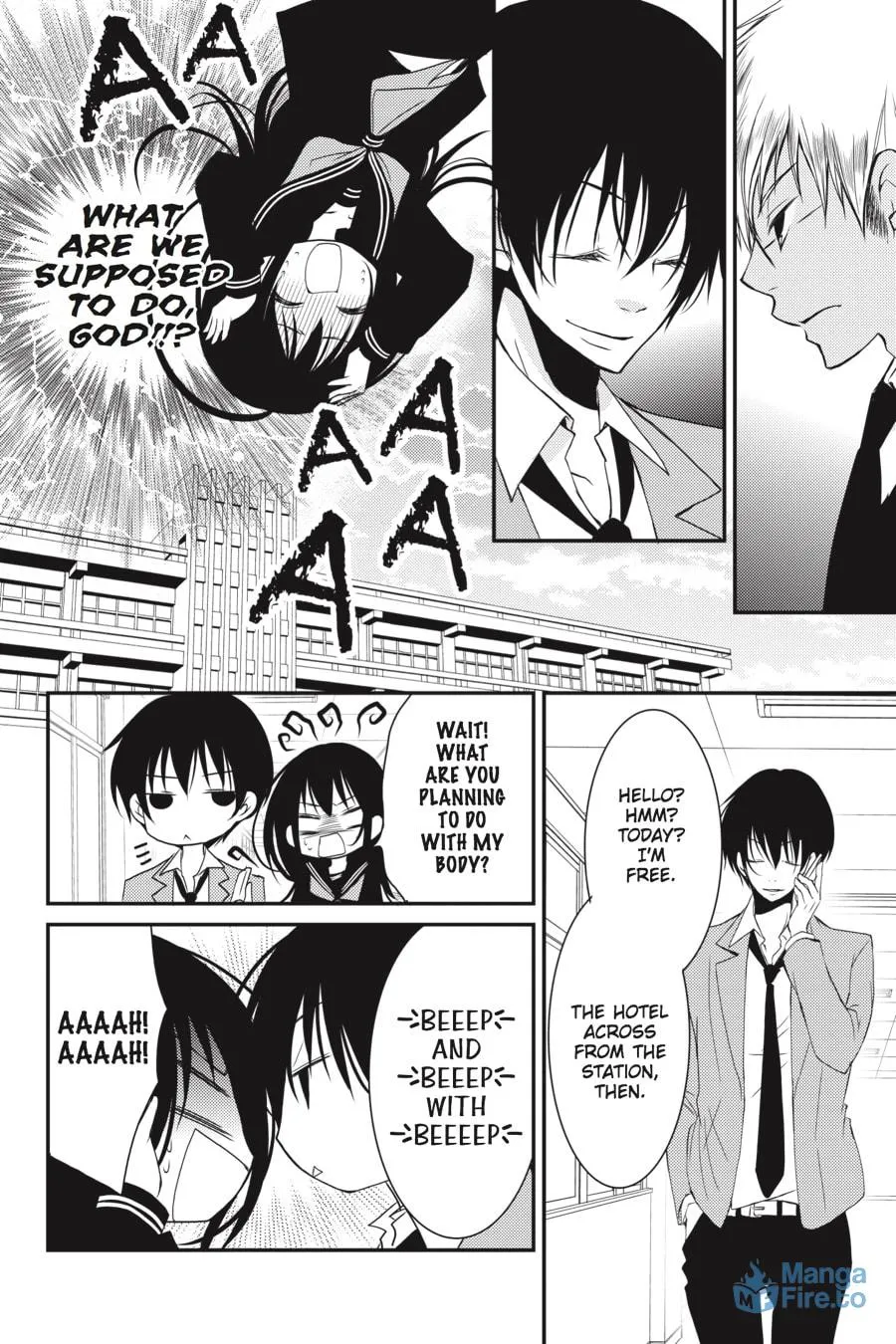 Read Ani-Imo chapter 16 image 5 on Lezhin