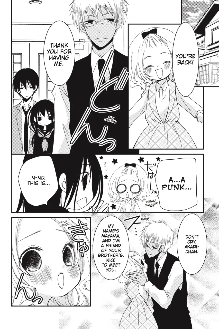 Read Ani-Imo chapter 16 image 7 on Lezhin