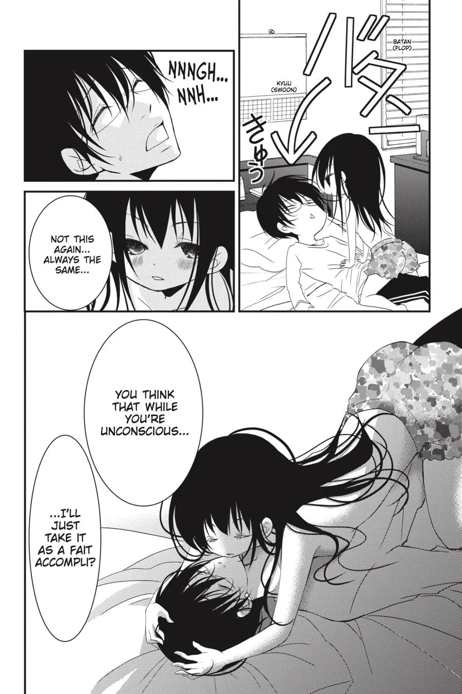 Read Ani-Imo chapter 17 image 12 on Lezhin