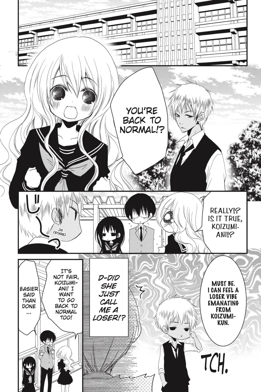 Read Ani-Imo chapter 17 image 13 on Lezhin