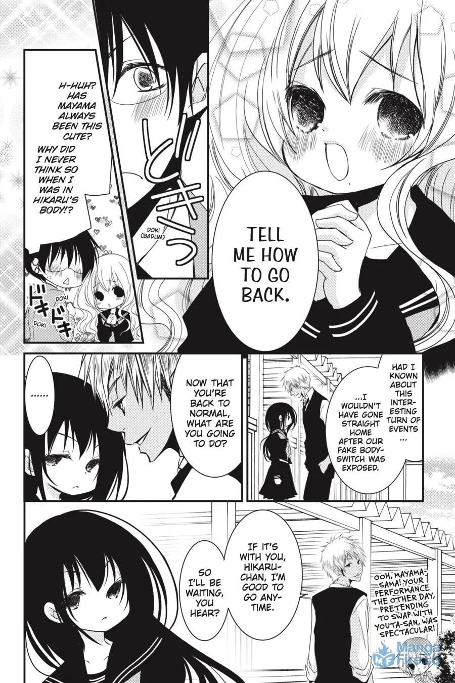 Read Ani-Imo chapter 17 image 14 on Lezhin