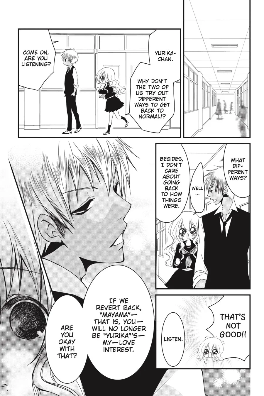 Read Ani-Imo chapter 17 image 15 on Lezhin