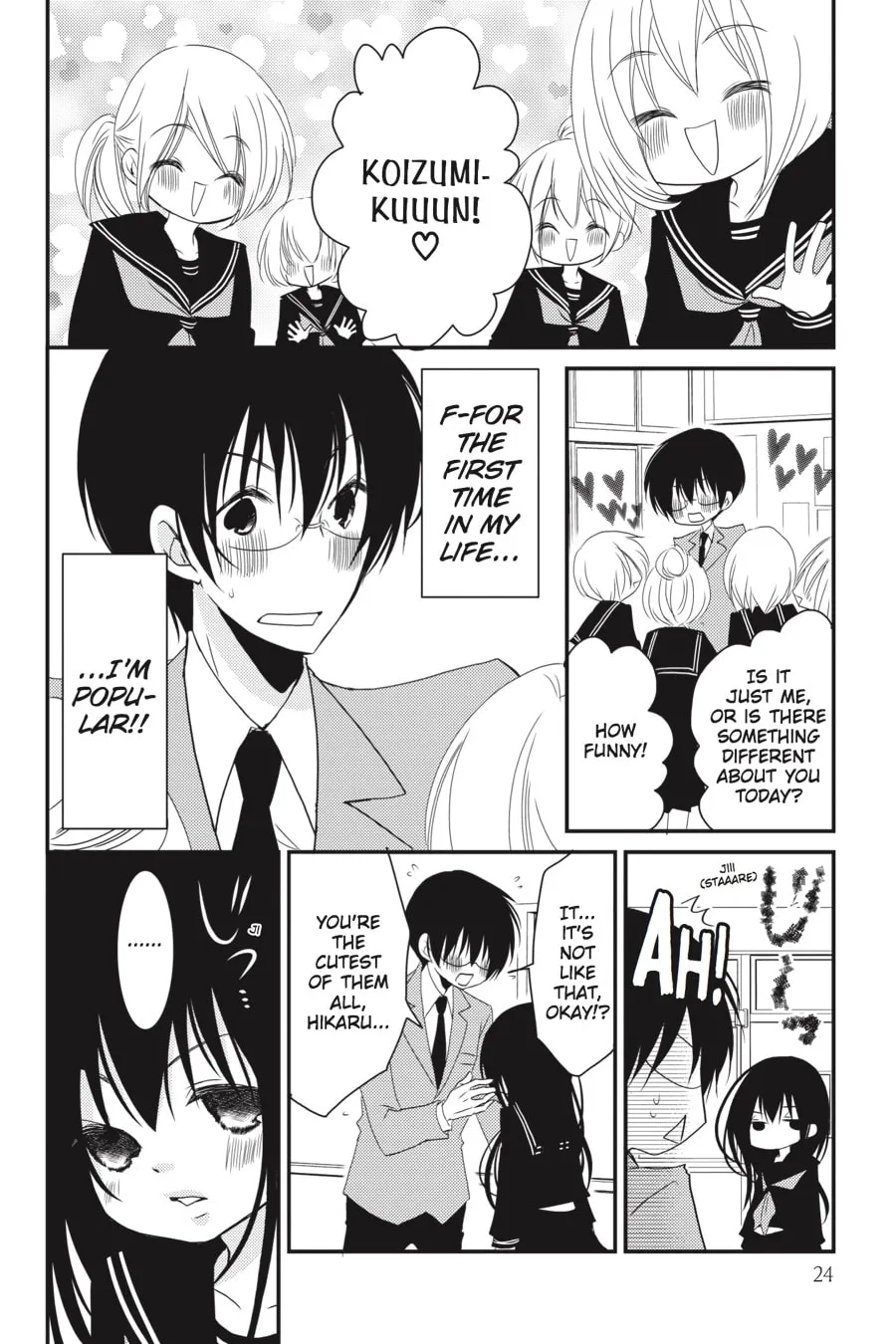 Read Ani-Imo chapter 17 image 16 on Lezhin