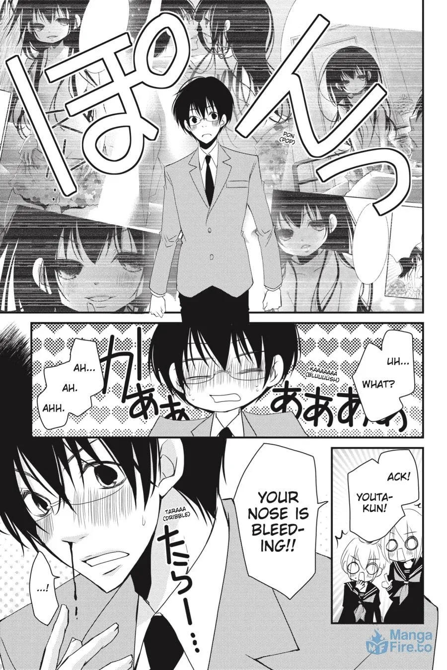 Read Ani-Imo chapter 17 image 17 on Lezhin
