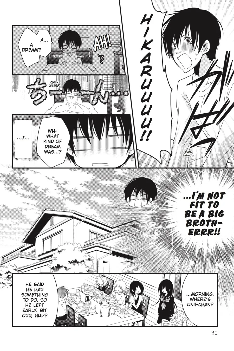 Read Ani-Imo chapter 17 image 22 on Lezhin
