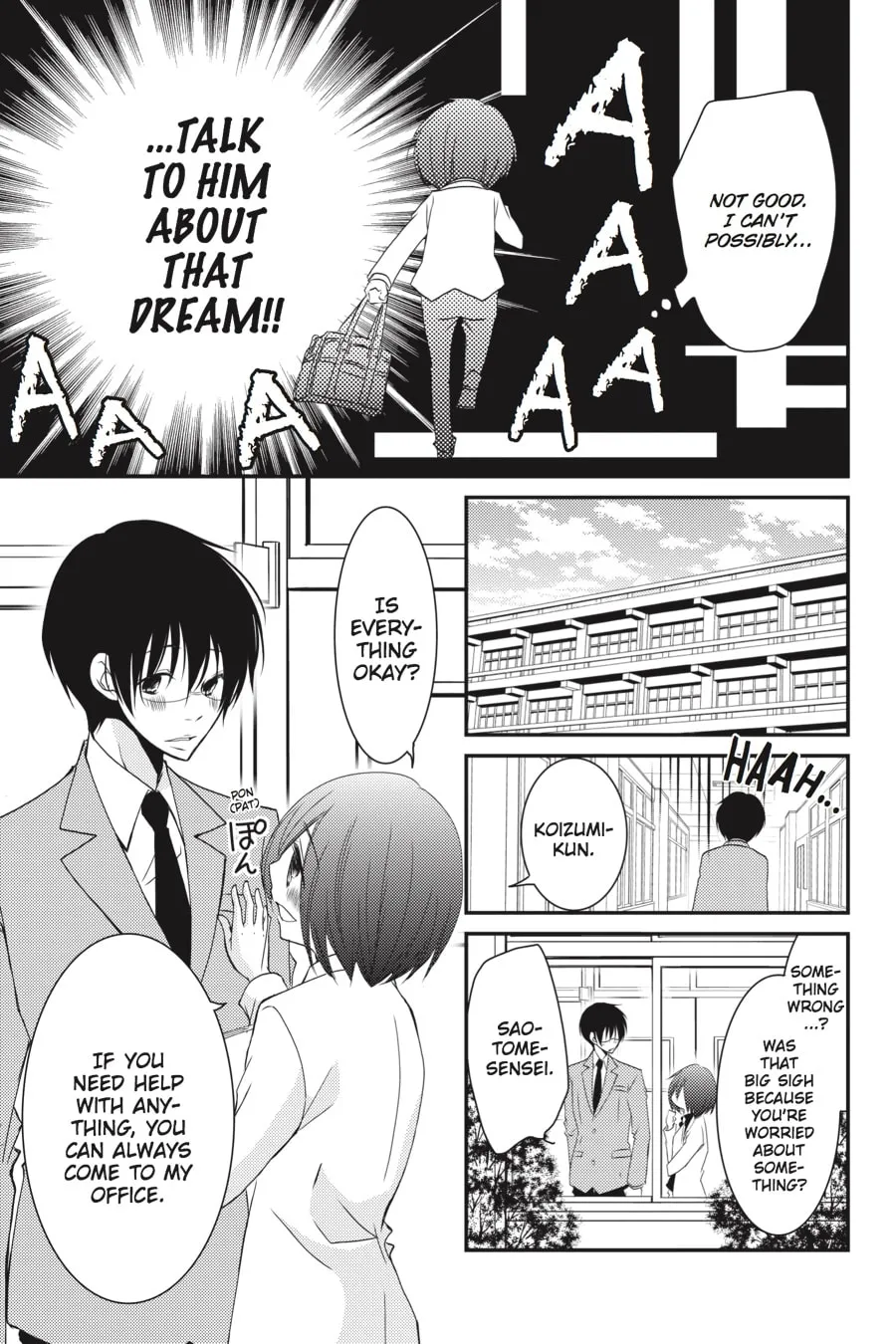 Read Ani-Imo chapter 17 image 25 on Lezhin