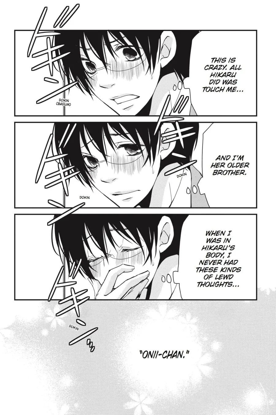 Read Ani-Imo chapter 17 image 30 on Lezhin