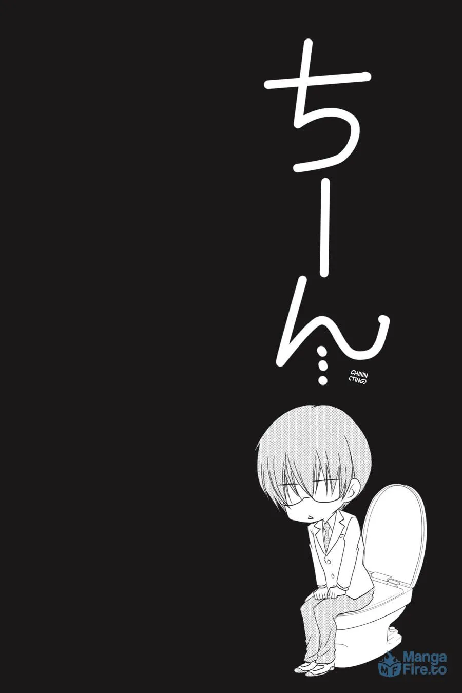 Read Ani-Imo chapter 17 image 32 on Lezhin