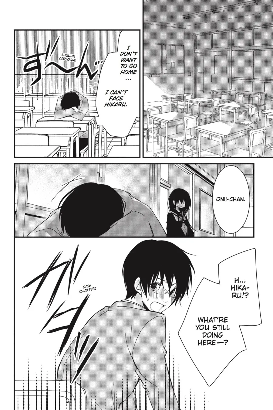 Read Ani-Imo chapter 17 image 34 on Lezhin