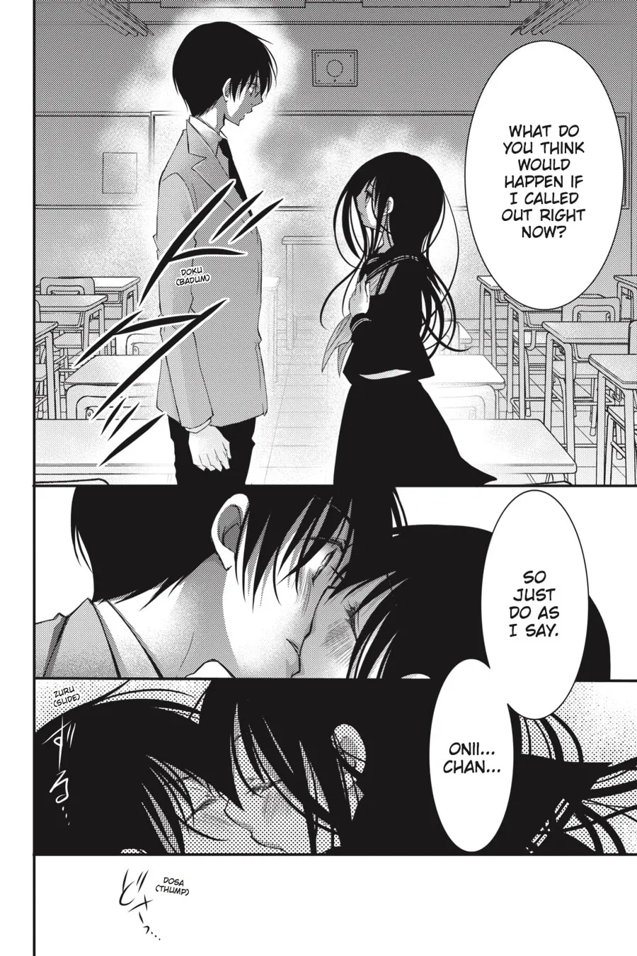 Read Ani-Imo chapter 17 image 36 on Lezhin