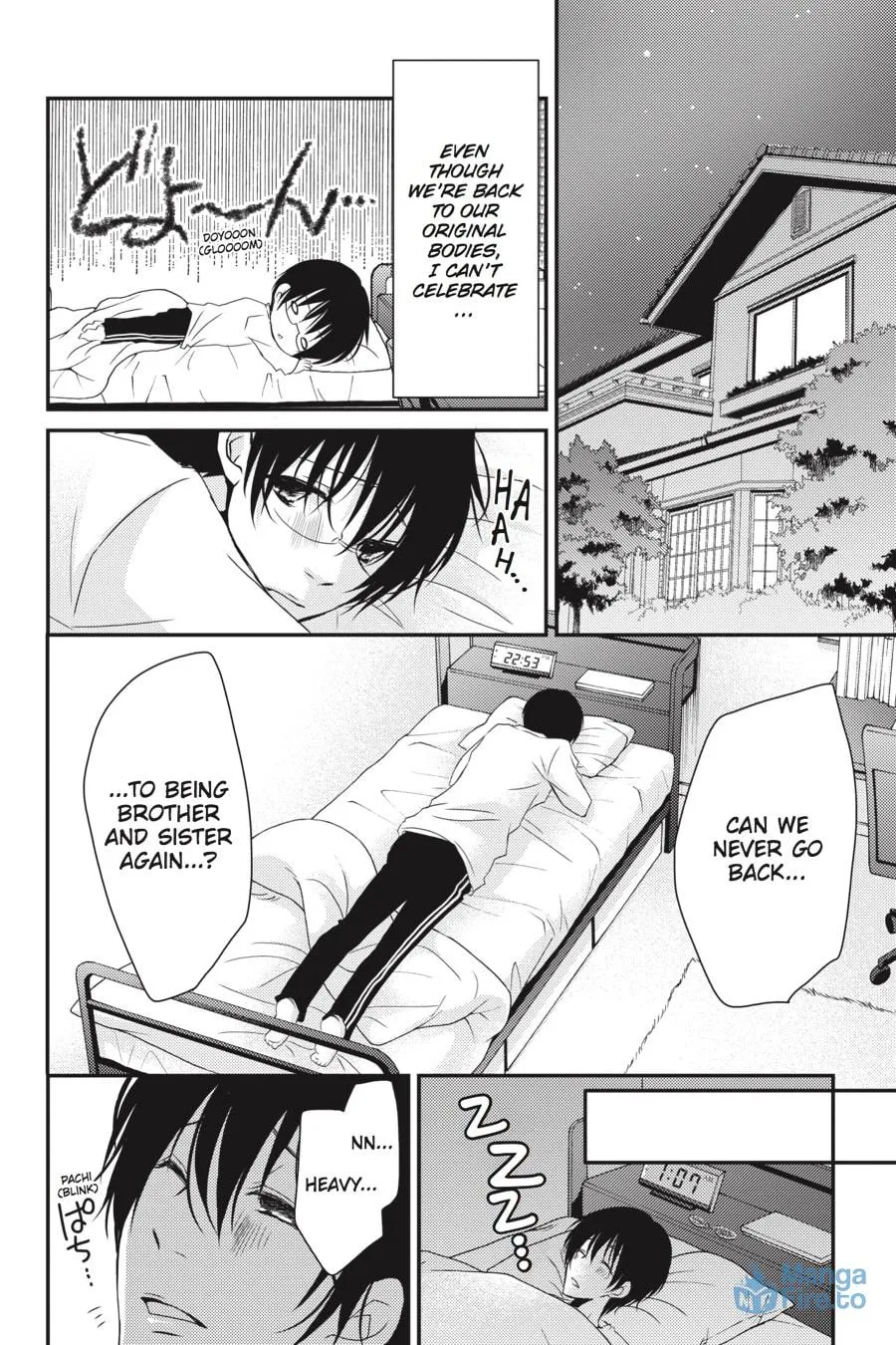 Read Ani-Imo chapter 17 image 5 on Lezhin