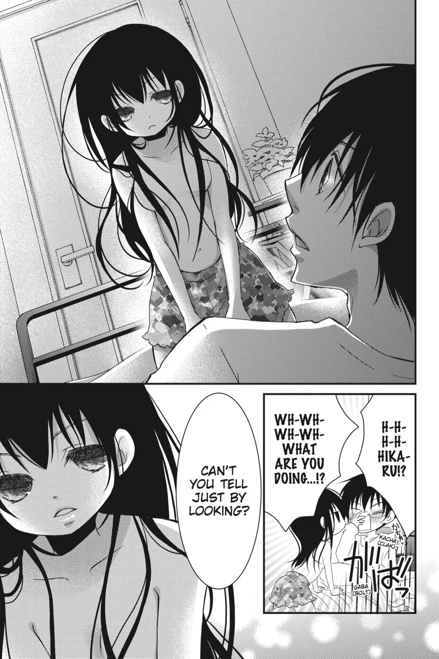 Read Ani-Imo chapter 17 image 6 on Lezhin