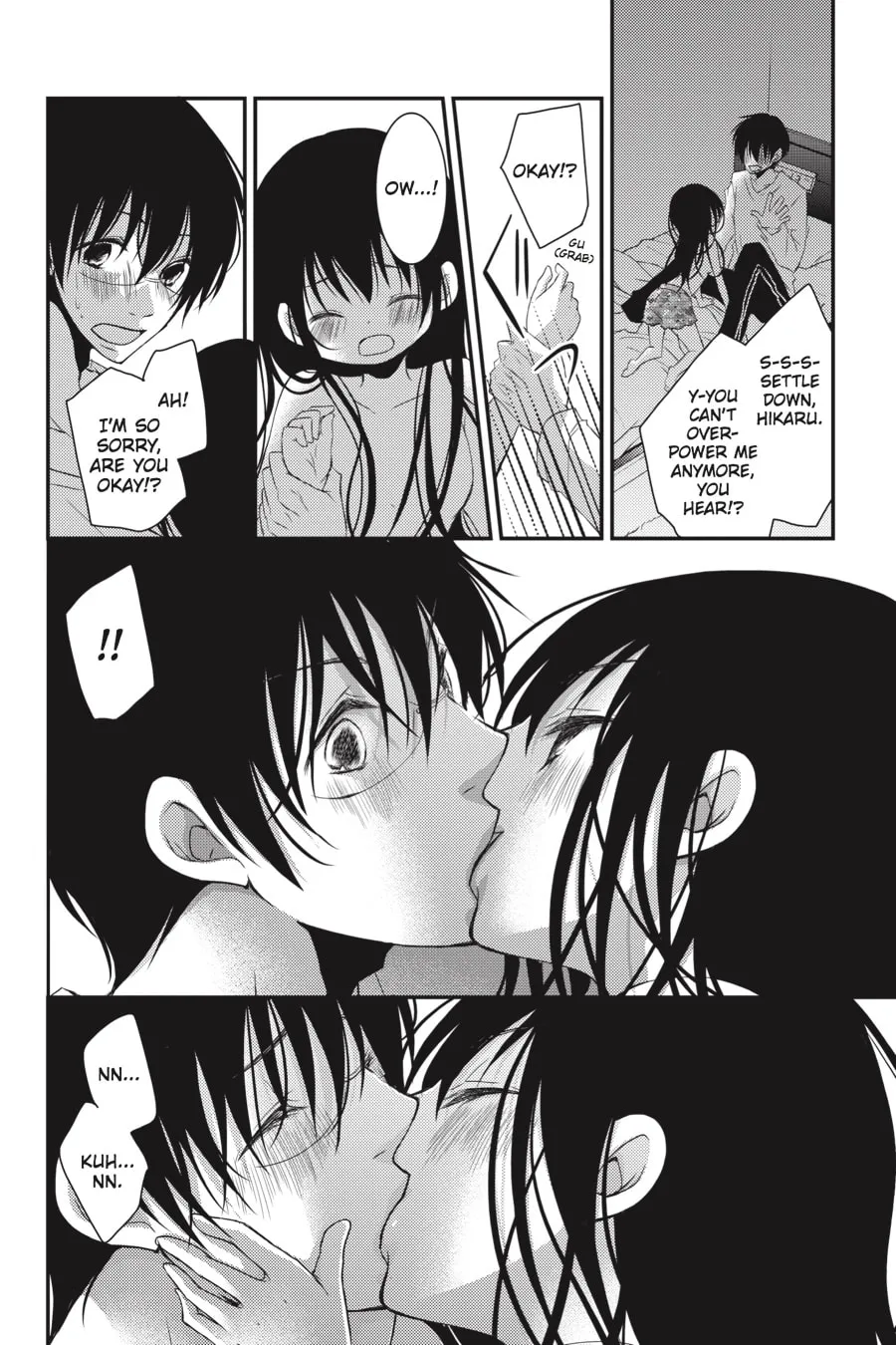 Read Ani-Imo chapter 17 image 9 on Lezhin