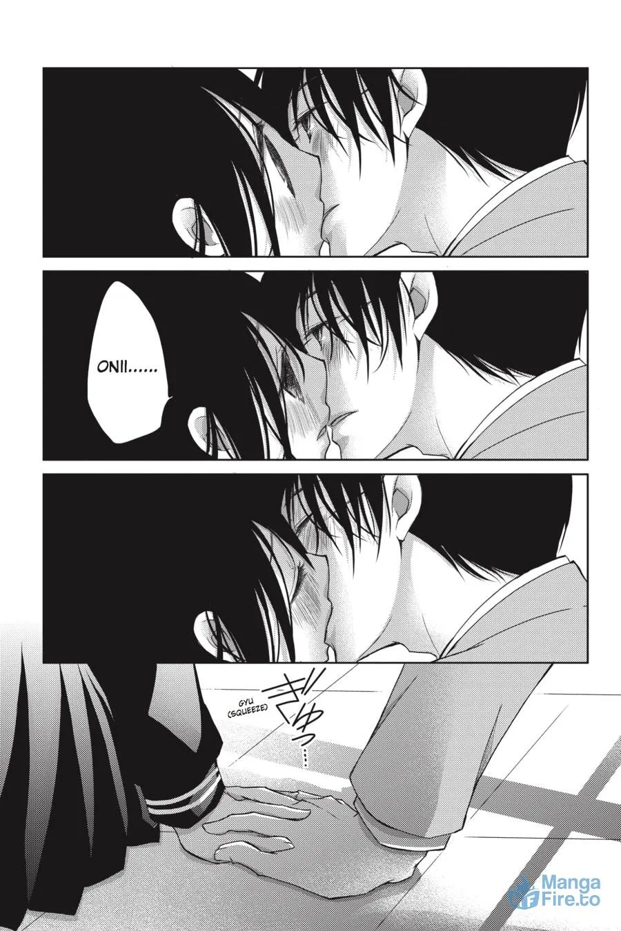 Read Ani-Imo chapter 18 image 11 on Lezhin