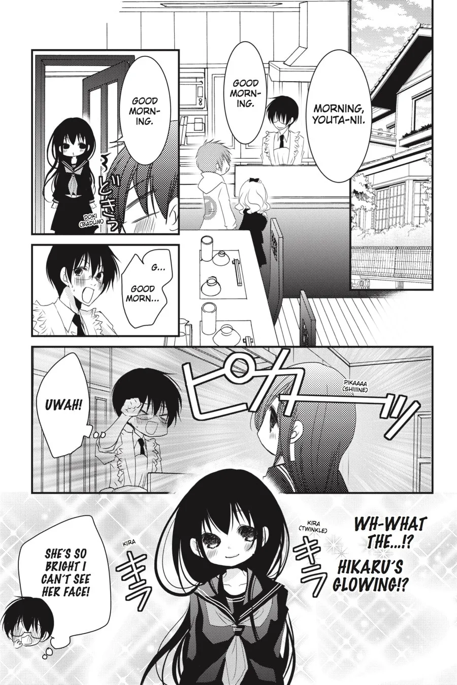 Read Ani-Imo chapter 18 image 16 on Lezhin