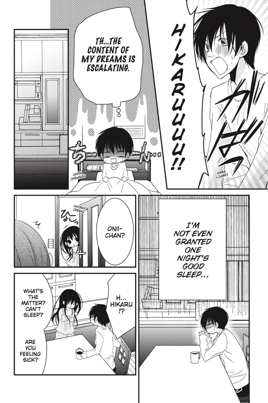 Read Ani-Imo chapter 18 image 19 on Lezhin