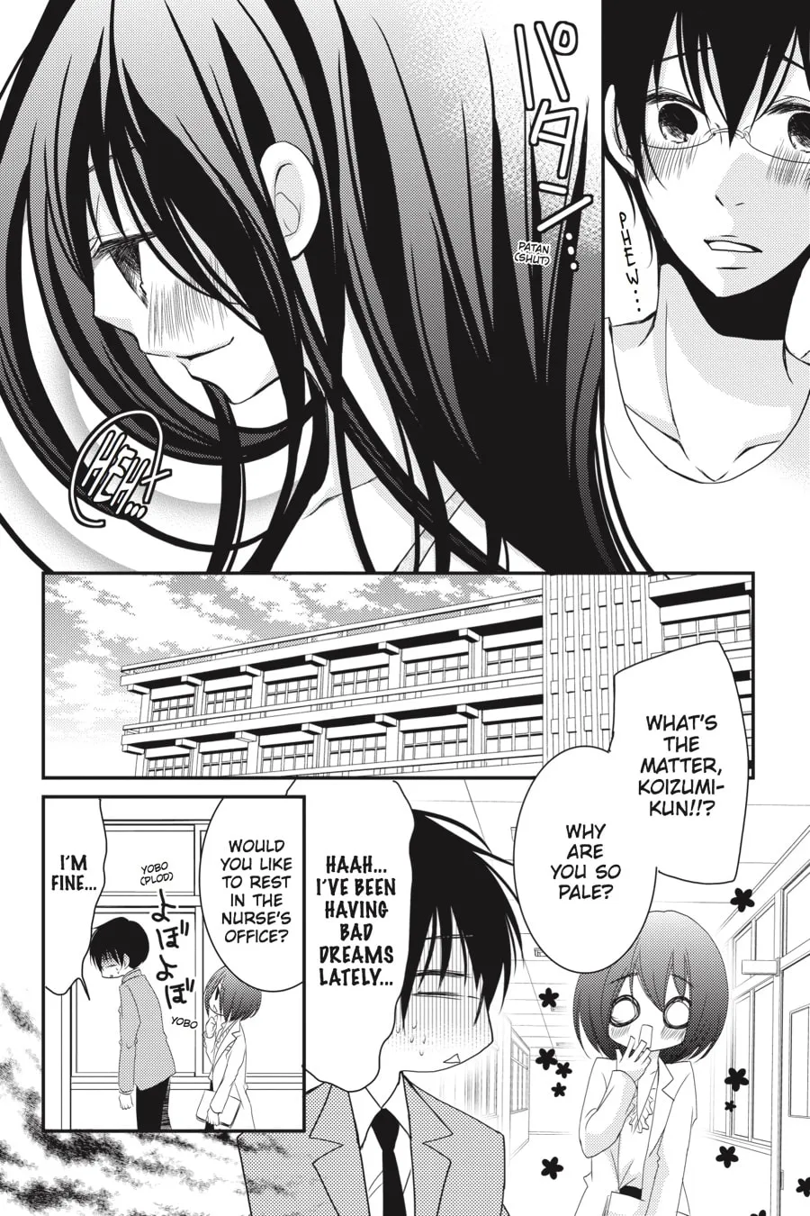 Read Ani-Imo chapter 18 image 21 on Lezhin