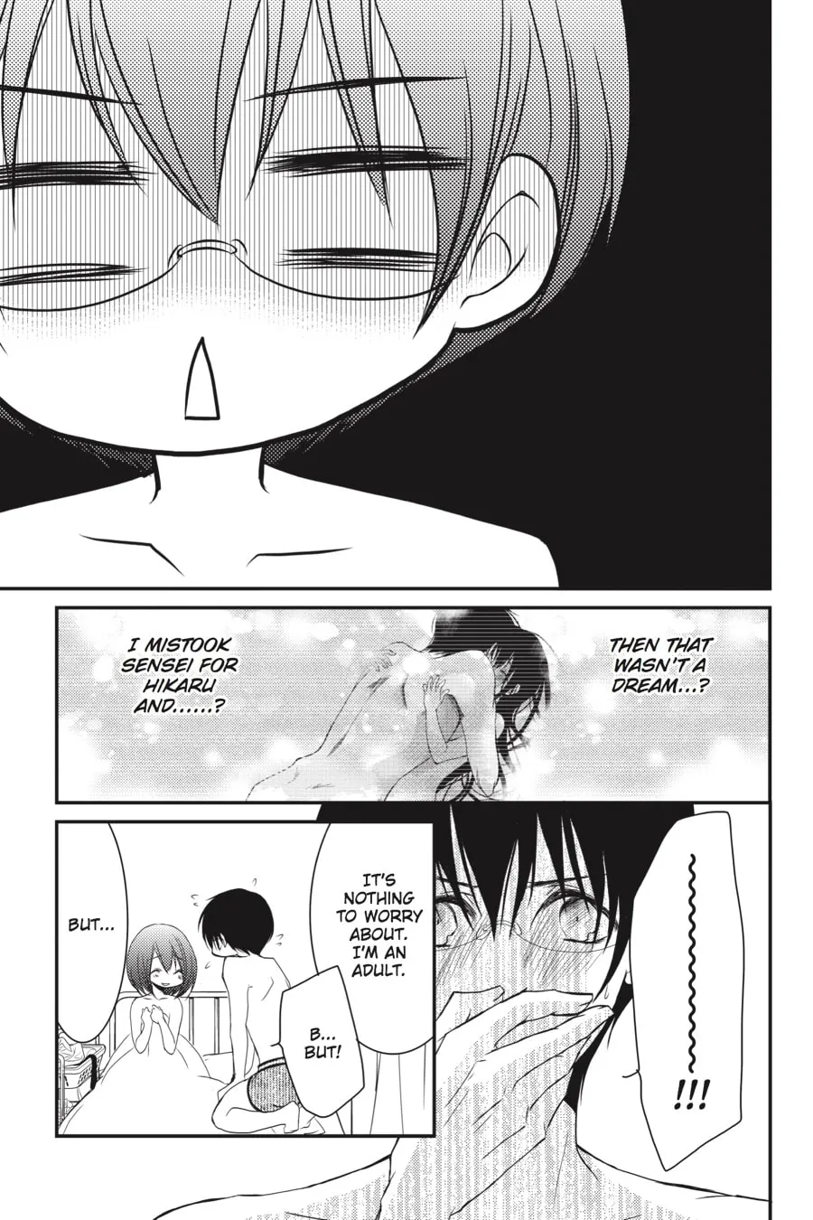 Read Ani-Imo chapter 18 image 28 on Lezhin